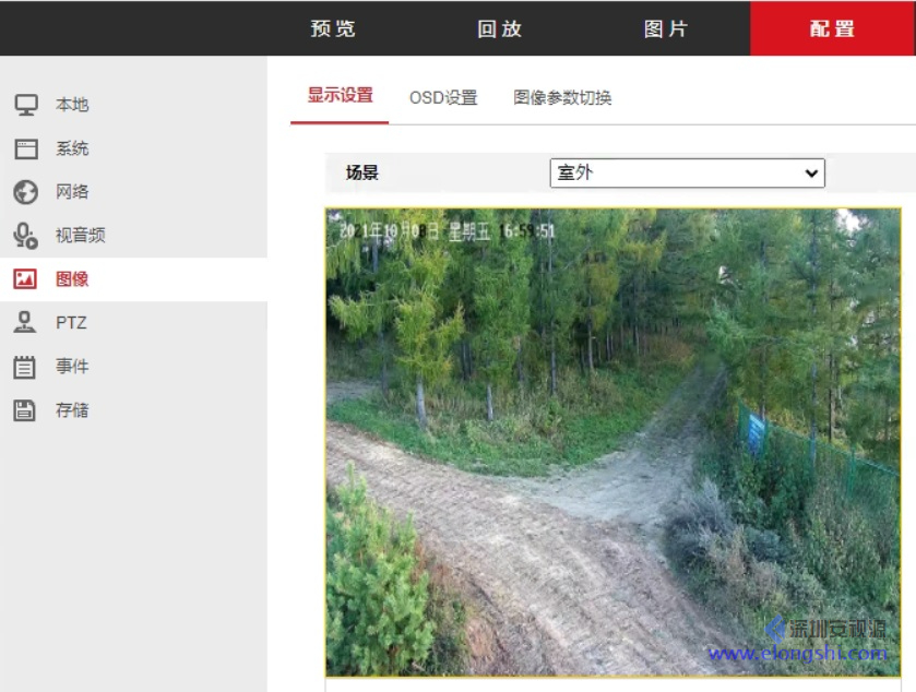 吉林新立城水庫微波監(jiān)控系統(tǒng)對水庫周邊關(guān)鍵路口實現(xiàn)監(jiān)控
